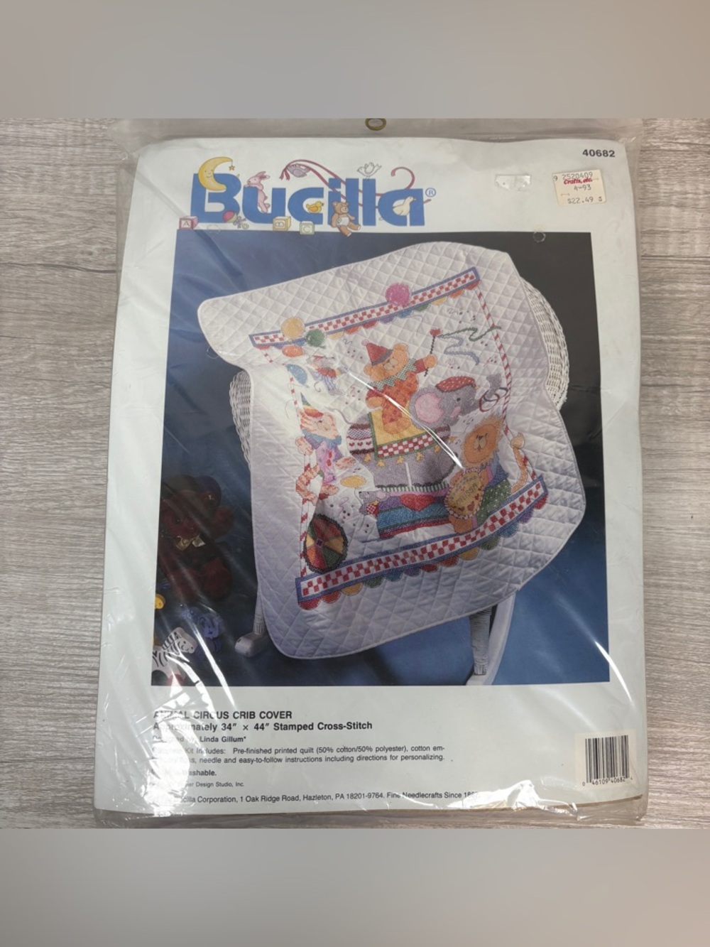 Vtg Bucilla Animal Circus Crib Cover 1992 Stamped Cross Stitch 40682 Kit 34 x 44
